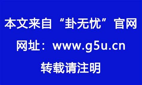 八字木太旺|八字中木过多过旺好不好？对人生有什么影响？